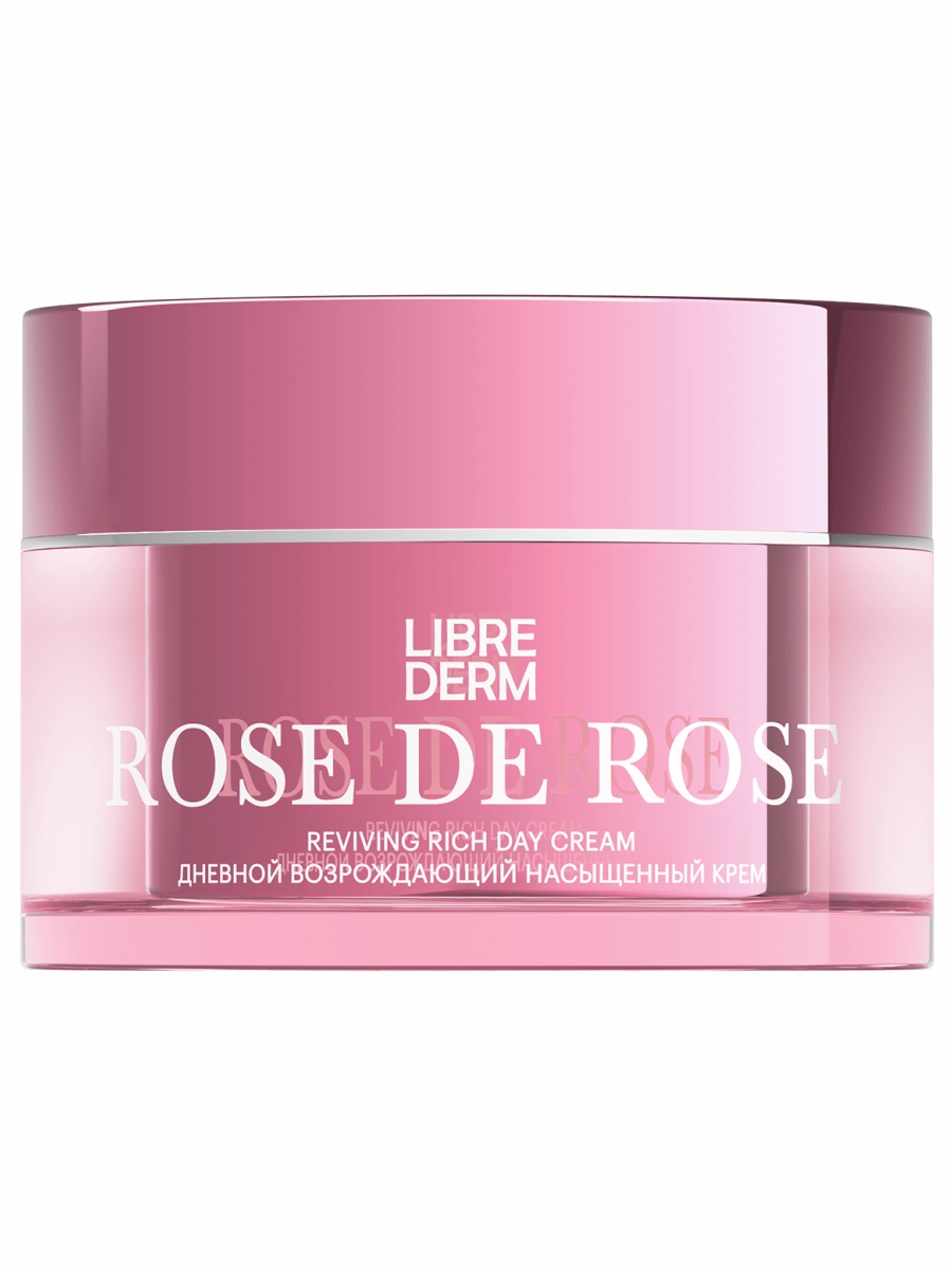 Rose de Rose Крем дневной насыщенный возрождающий 50мл от Librederm + 2