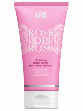 Rose de Rose Крем-детокс очищающий 150мл