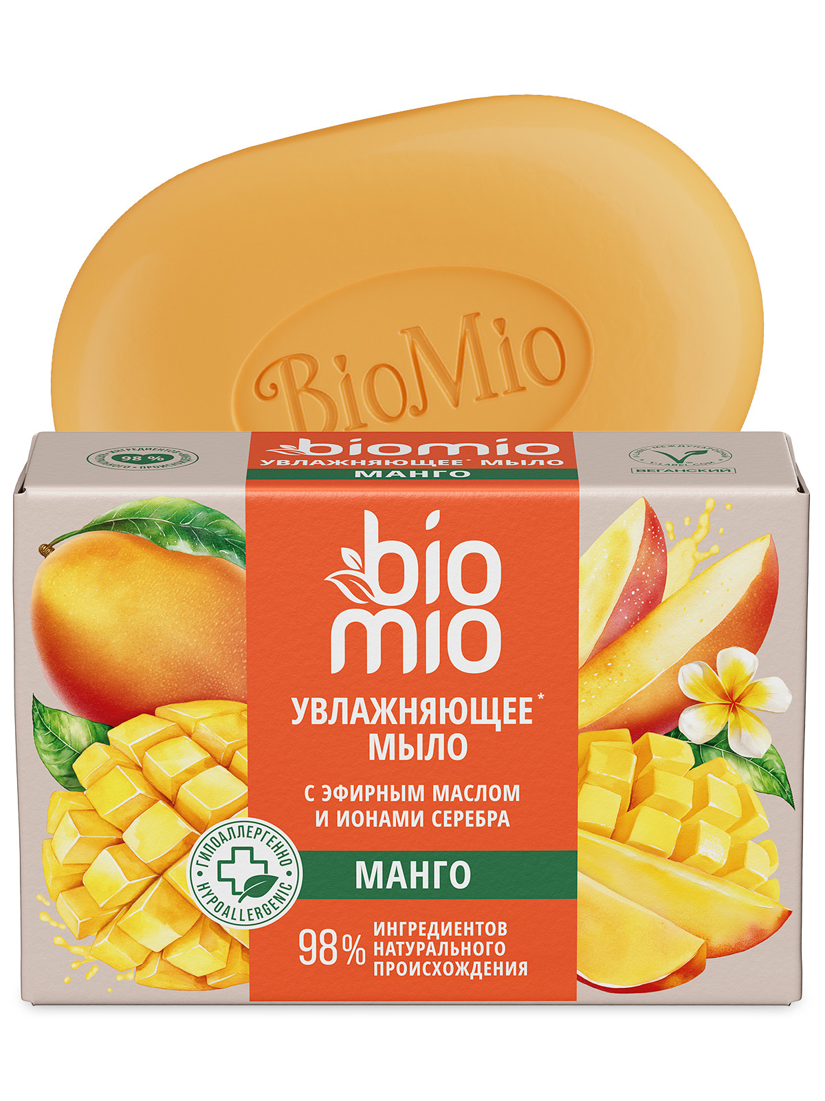 Bio-Soap Туалетное мыло с баттером Манго 90г от BioMio + 3