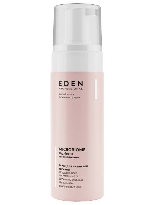 Professional Мусс для интимной гигиены Microbiome 150мл от EDEN + 1