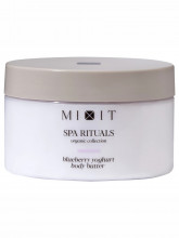 Крем-баттер для тела с ароматом черничного йогурта Spa Rituals Blueberry Yoghurt Body Butter 250г