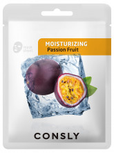 Exotic Fruits Тканевая маска Увлажняющая с экстрактом маракуйи 20мл