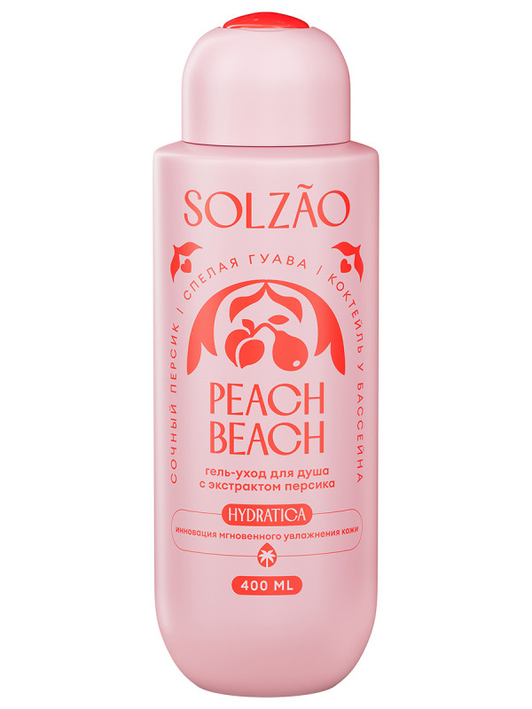 Гель-уход для душа с экстрактом персика Peach Beach 400мл от Solzao + 1
