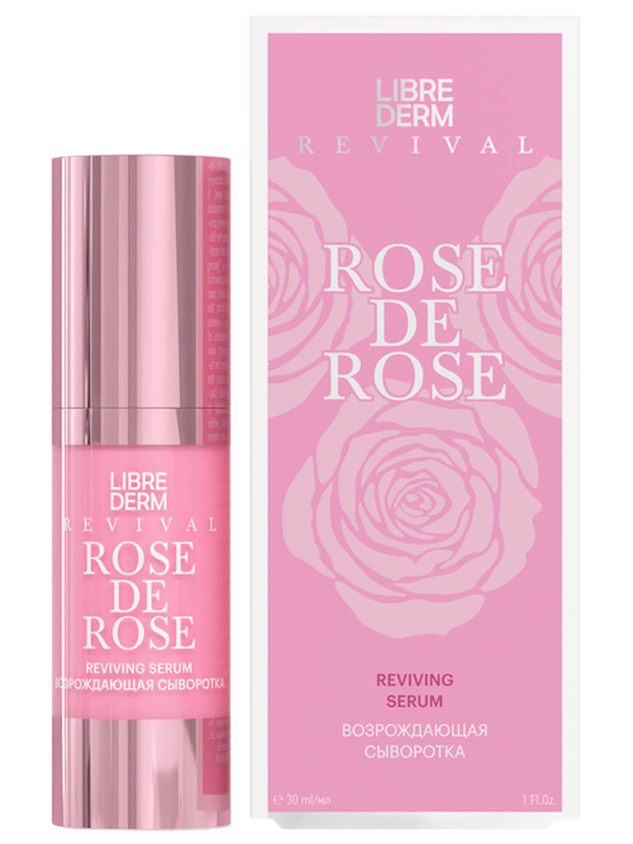 Rose de Rose Сыворотка возрождающая 30мл от Librederm + 3