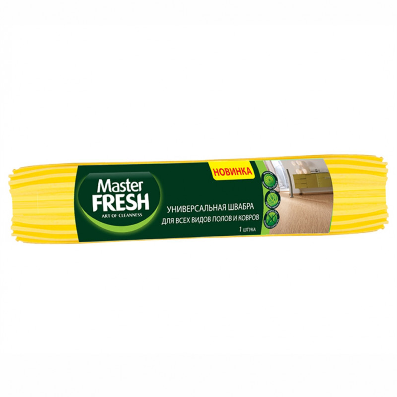 Насадка для отжимной швабры 1шт от Master Fresh + 1