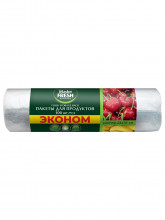 Пакеты для продуктов 100шт