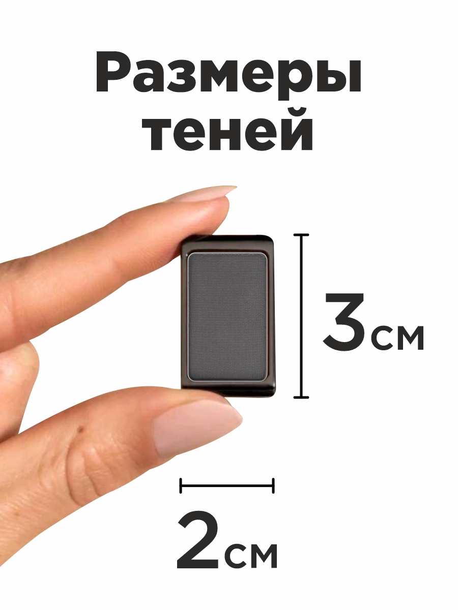 Тени для бровей Eye Brow Powder, тон 05 medium от ARTDECO + 3