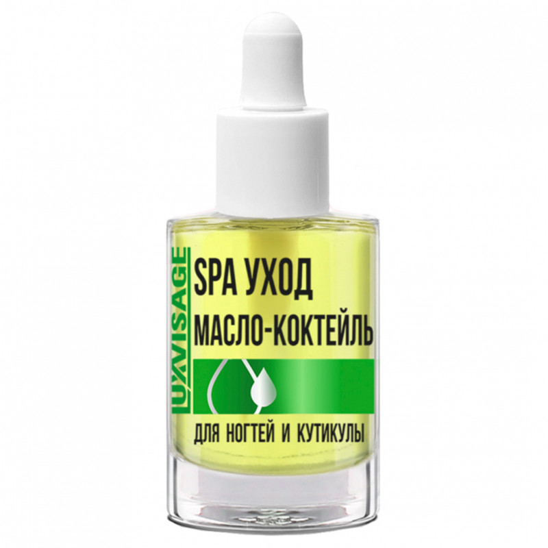 Масло-коктейль для ногтей и кутикулы SPA уход 8г от LuxVisage + 1