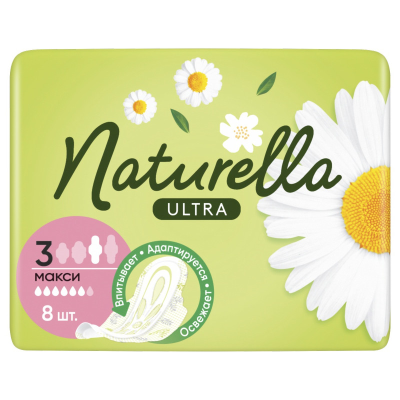 Прокладки гигиенические Camomile Ultra Maxi 8шт от Naturella + 1