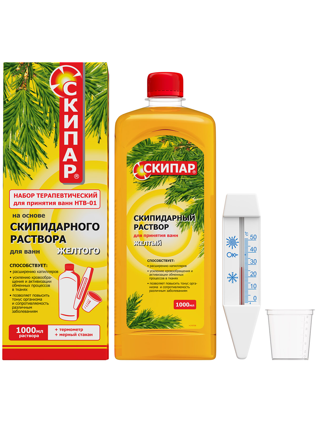 Набор терапевтический для ванн Желтая эмульсия 1л НТВ-01 от СКИПАР + 2