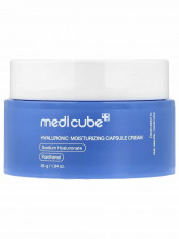Крем увлажняющий капсульный с пантенолом Hyaluronic Moisturizing Capsule Cream 55мл