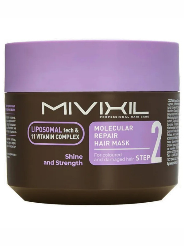 Маска для волос реконструирующая Molecular Repair Hair Mask 300мл от MIVIXIL + 1