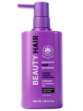 Beauty Hair Шампунь для секущихся и ослабленных волос с коллагеном и скваланом 500мл
