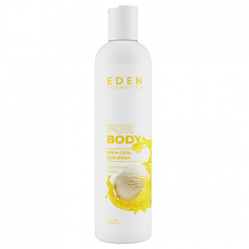 Крем-гель для душа Лимонный сорбет 300мл от EDEN + 1