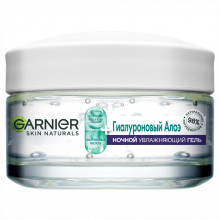 Skin Naturals Гиалуроновый Алоэ-гель для лица Ночной 50мл