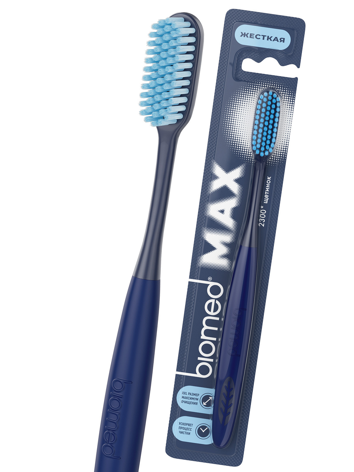Комплексная Зубная щетка Max жесткая 1шт от Biomed  + 6