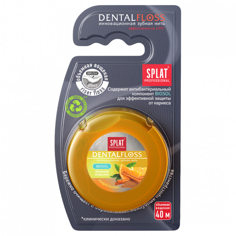 Professional DentalFloss Зубная нить Апельсин и корица 40м от Splat + 1