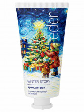 Winter story Крем для рук с ароматом пряной карамели 50мл