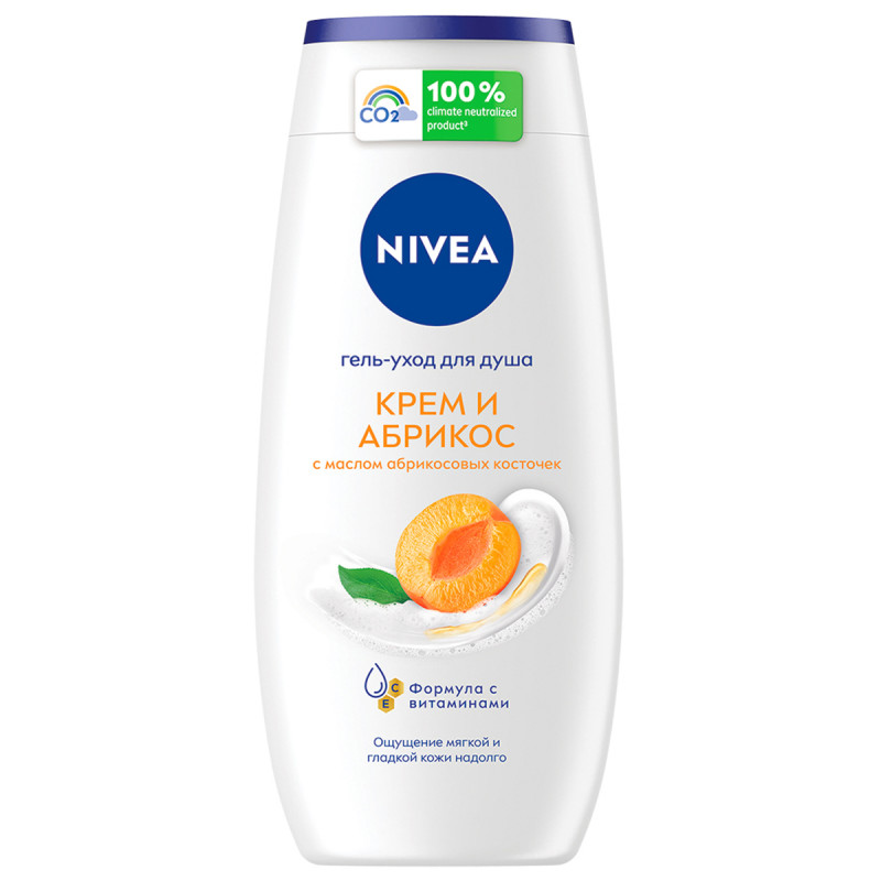 Гель для душа Крем и абрикос 250мл  от Nivea + 1
