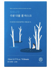Набор Маска гелевая увлажняющая с березовым соком Birch Juice Moisturizing Double Gel Mask 23мл*10шт