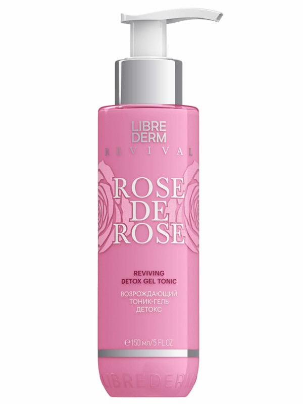 Rose de Rose Тоник-гель детокс возрождающий 150мл от Librederm + 1