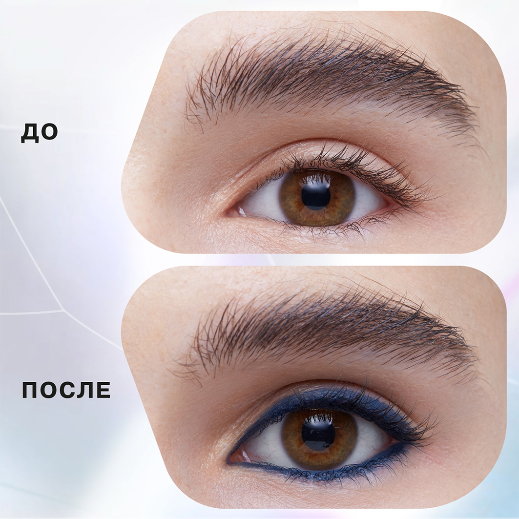 Карандаш для глаз автоматический Spectrum, тон 03 темно-серый от Influence Beauty + 5