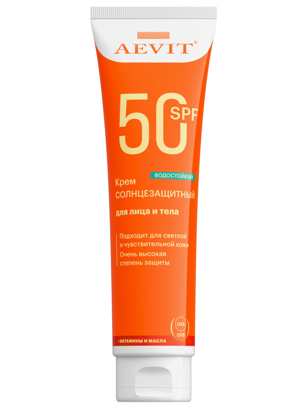 Солнцезащитный Крем для лица и тела SPF50 водостойкий 100мл от AEVIT + 1