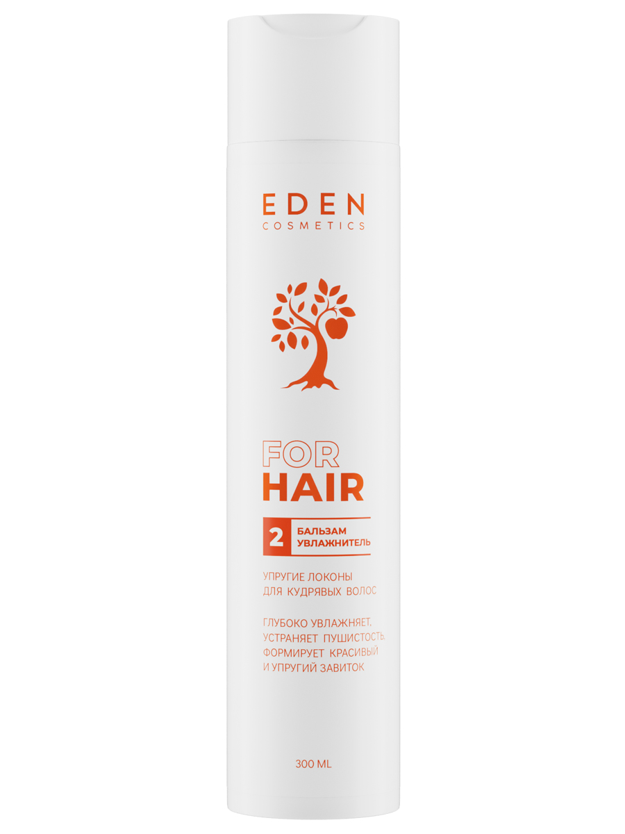Бальзам увлажняющий для кудрявых волос Упругие локоны 300мл от EDEN + 3