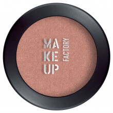 Тени для век Artist Eye Shadow, тон 310 golden peach/золотистый персиковый