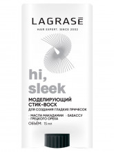 Hi, sleek Стик-воск моделирующий 15мл