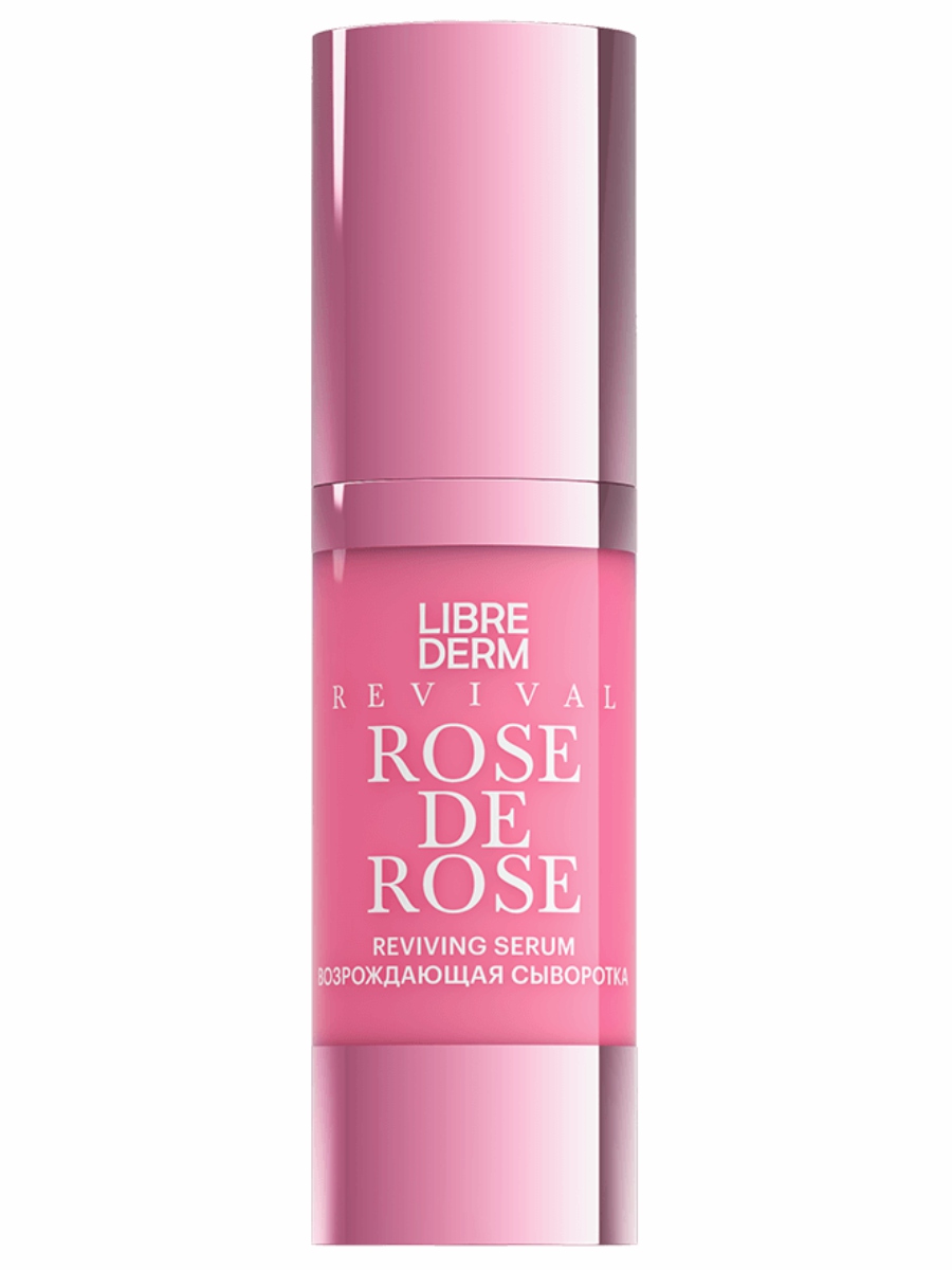 Rose de Rose Сыворотка возрождающая 30мл от Librederm + 2