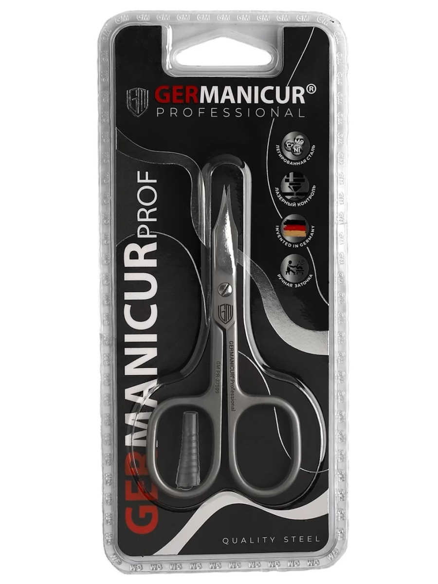 Professional Ножницы маникюрные зауженные от Germanicur + 3