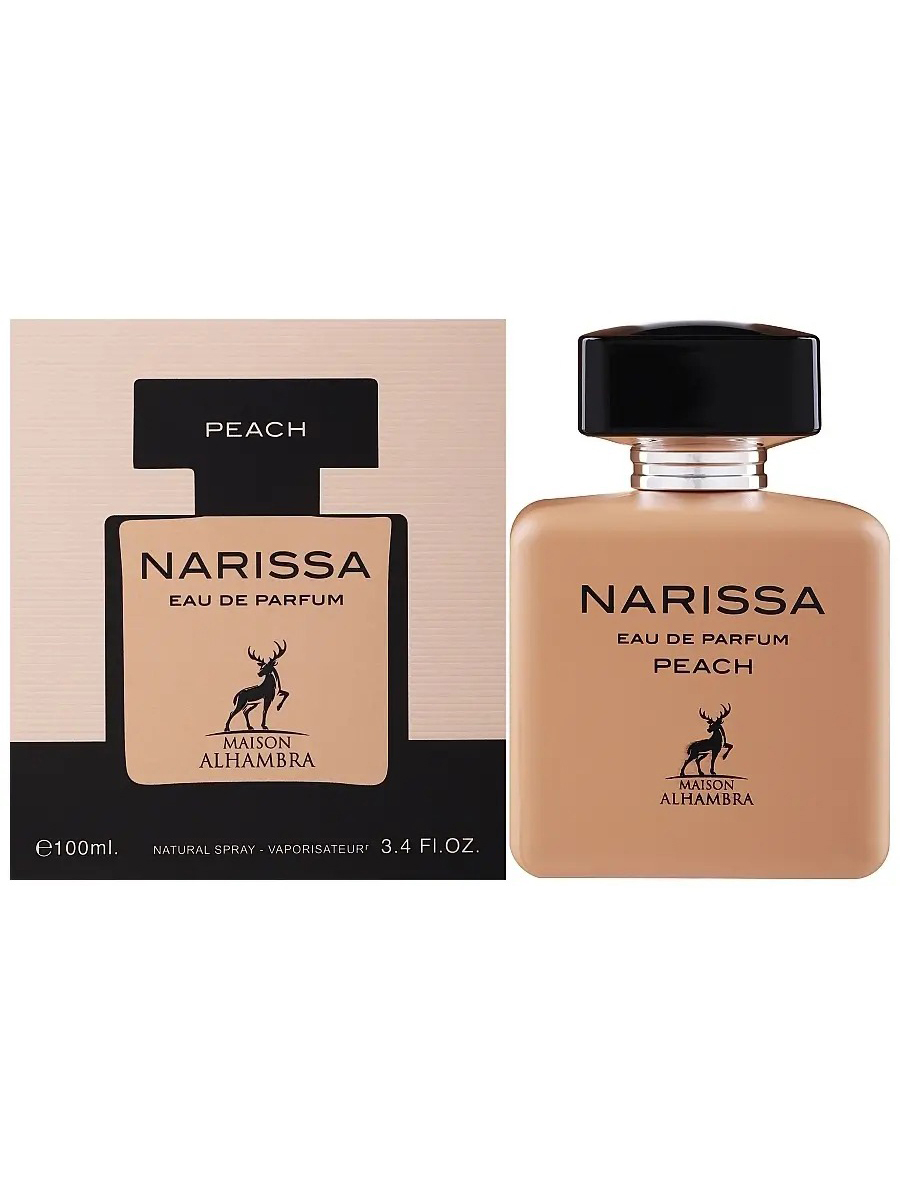 Парфюмерная вода женская Narissa Peach 100мл от Maison Alhambra + 2