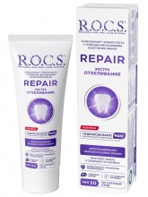 Зубная паста Repair Экстра отбеливание 94г