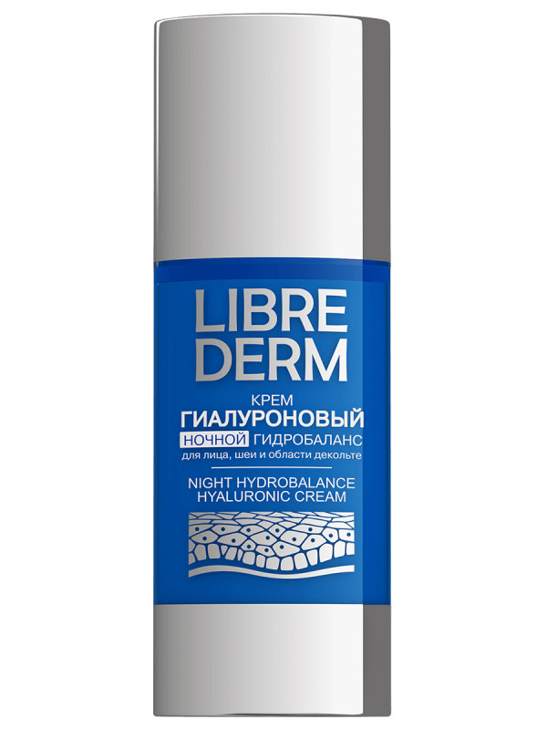 Гиалуроновый Крем ночной гидробаланс 50мл от Librederm + 1
