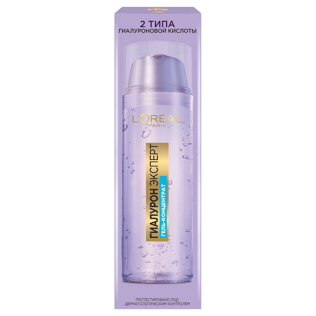 Гиалурон Эксперт Гель-концентрат 50мл от L'Oreal Paris + 5
