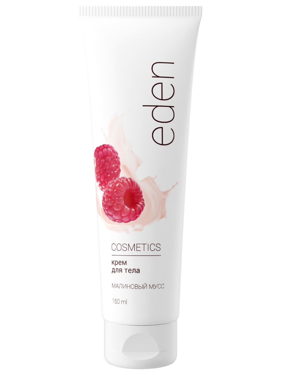 Крем для тела Малиновый мусс 150мл от EDEN + 2