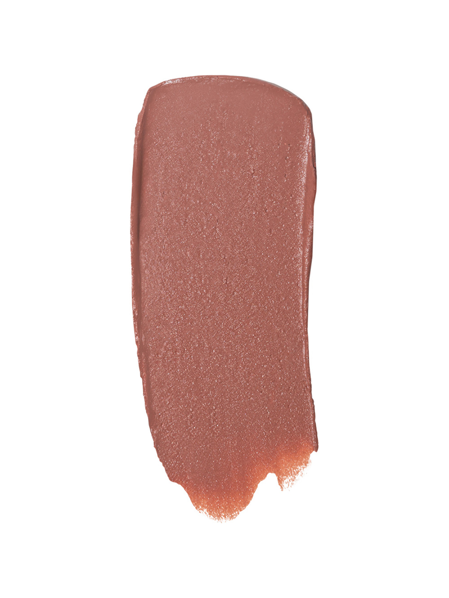 Помада для губ устойчивая Rich Nude, тон 11 naked rose от Stellary + 2