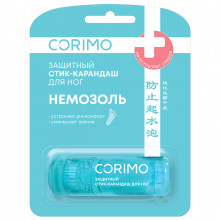 Защитный Стик-карандаш для ног Немозоль 8г 