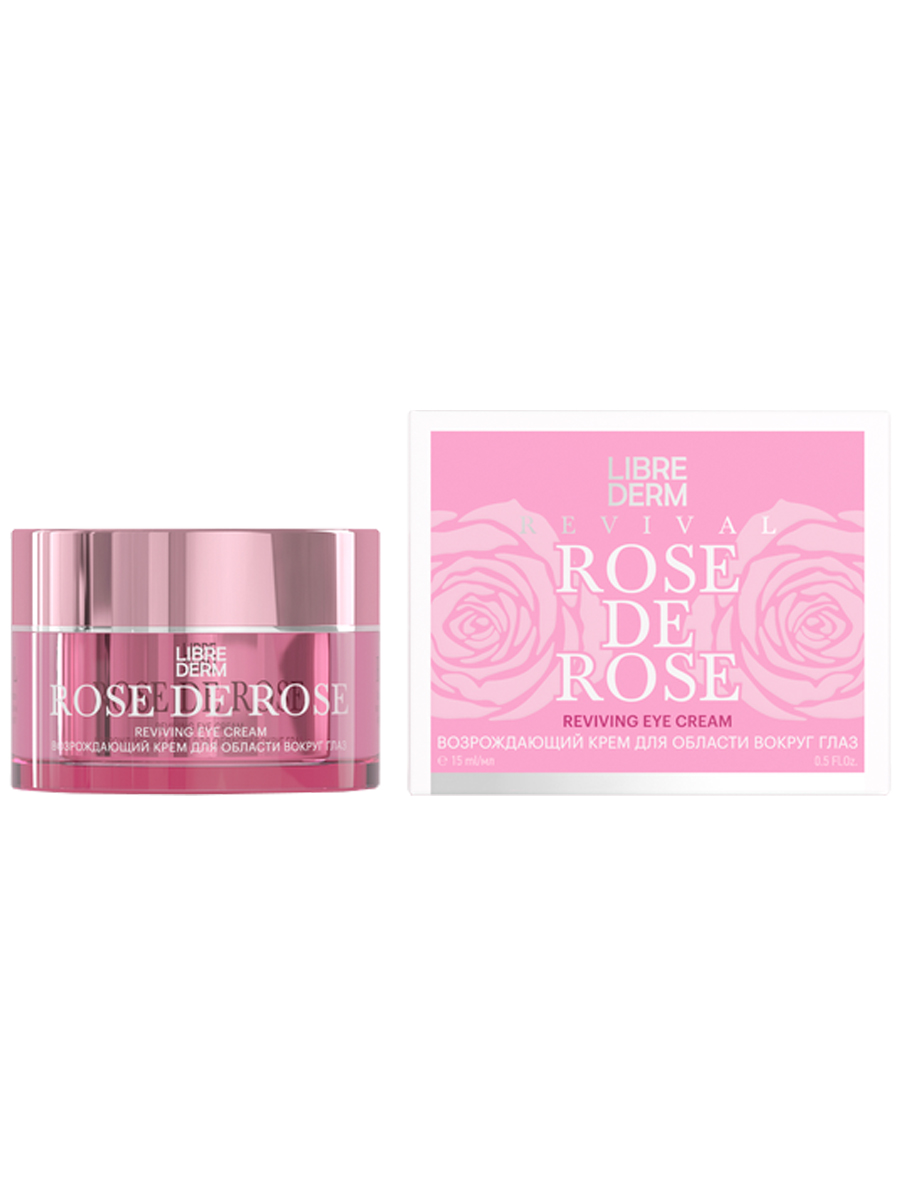 Rose de Rose Крем для области вокруг глаз возрождающий 15мл от Librederm + 5