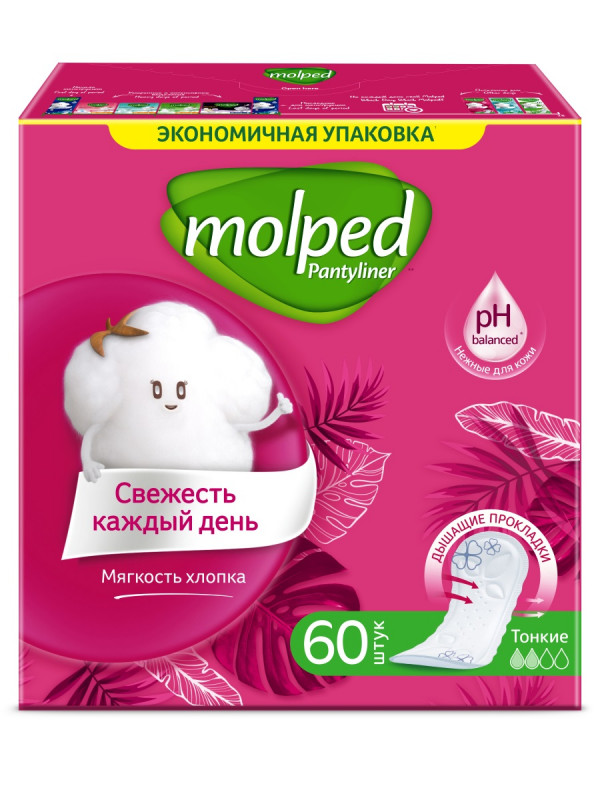 Прокладки ежедневные Everyday Freshness 60шт от Molped + 1