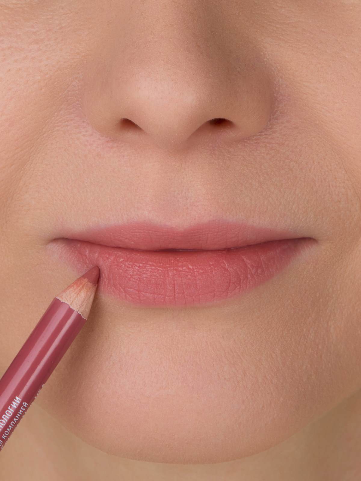 Карандаш для губ с точилкой, тон 80 темно-розовый от TF cosmetics + 3