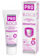 PRO Зубная паста Sensitive для чувствительных зубов 74г
