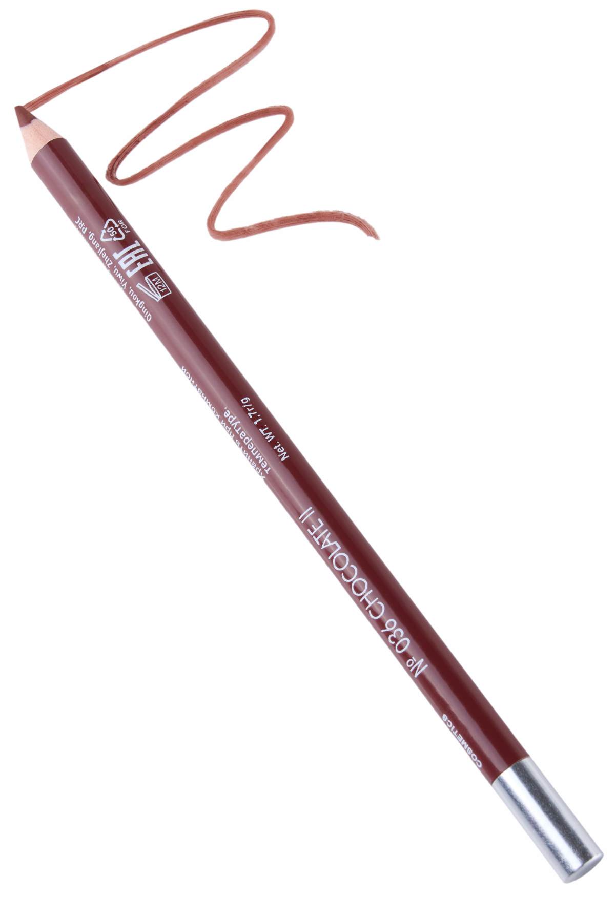 Карандаш для губ с точилкой, тон 36 шоколад 2  от TF cosmetics + 2