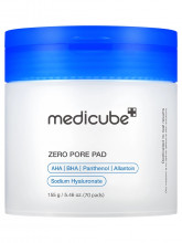 Пэды отшелушивающие с салициловой и молочной кислотой Zero Pore Pad 2.0 70шт/155г