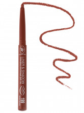 Карандаш контурный для губ автоматический Liner&Shadow, тон 199 natural pink nude / натуральный розовый нюд