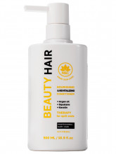 Beauty Hair Кондиционер для волос Интенсивное питание с маслом арганы и кератином 500мл
