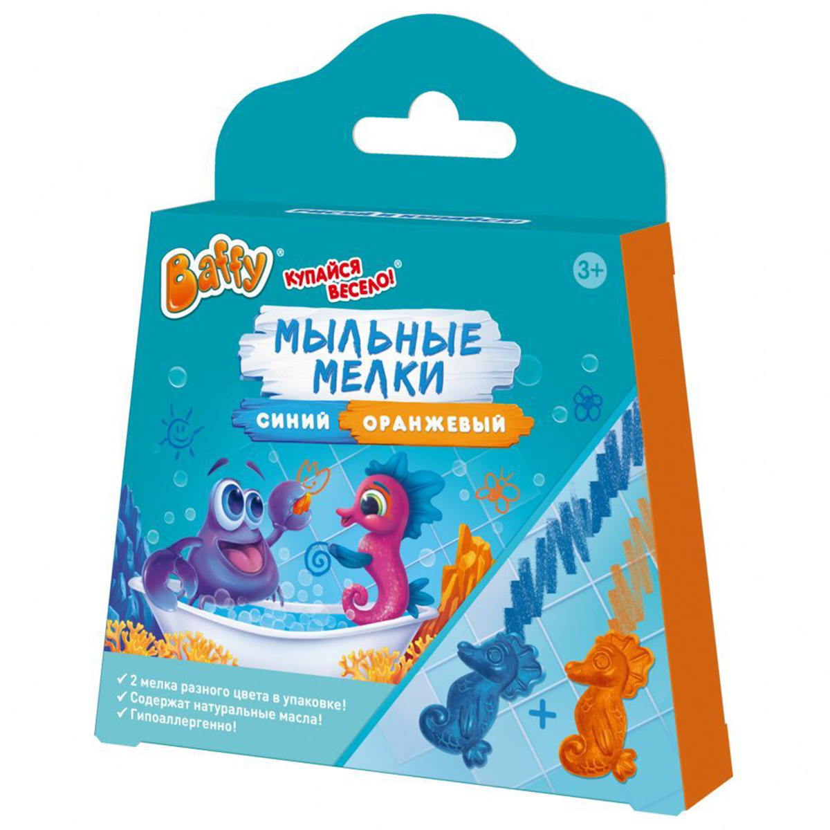 Мелок мыльный детский 2шт оранжевый, синий от Baffy + 4