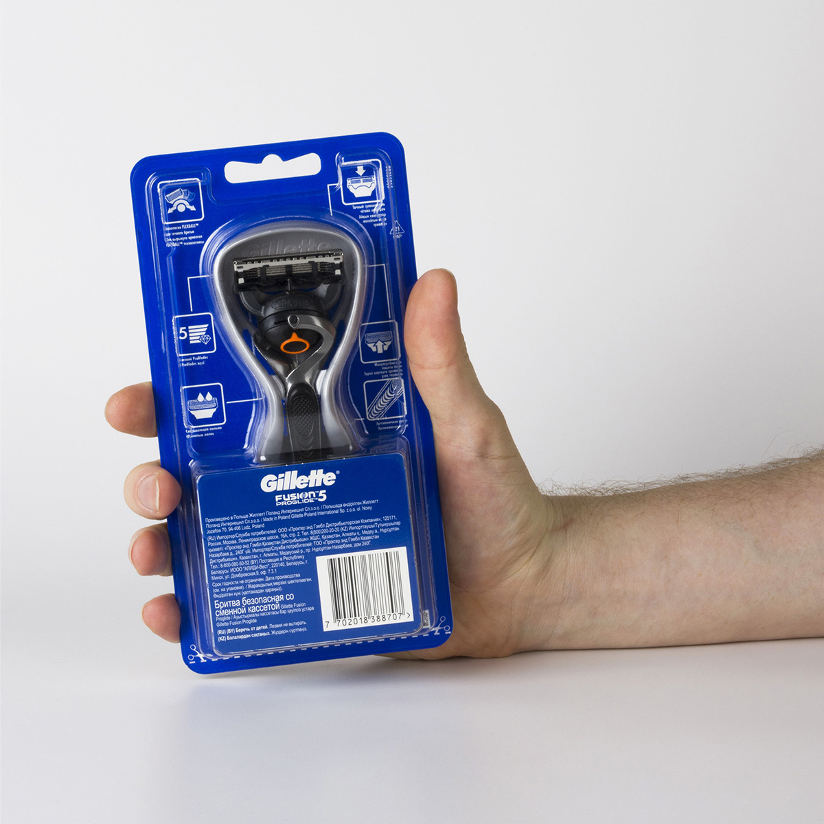 Станок для бритья Fusion Proglide Flexball + 1кассета от Gillette + 2