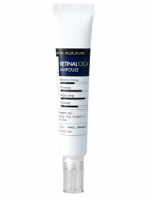 Сыворотка ампульная укрепляющая с ретиналем и центеллой Retinal Cica Ampoule 30мл